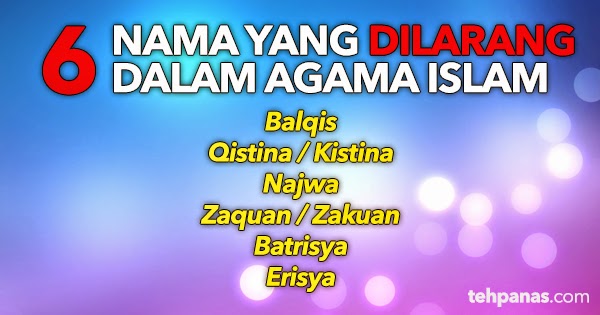 6 Nama Anak Dalam Islam Yang Mendatangkan Penyakit Mengerikan Info Terbaru Dan Terupdate