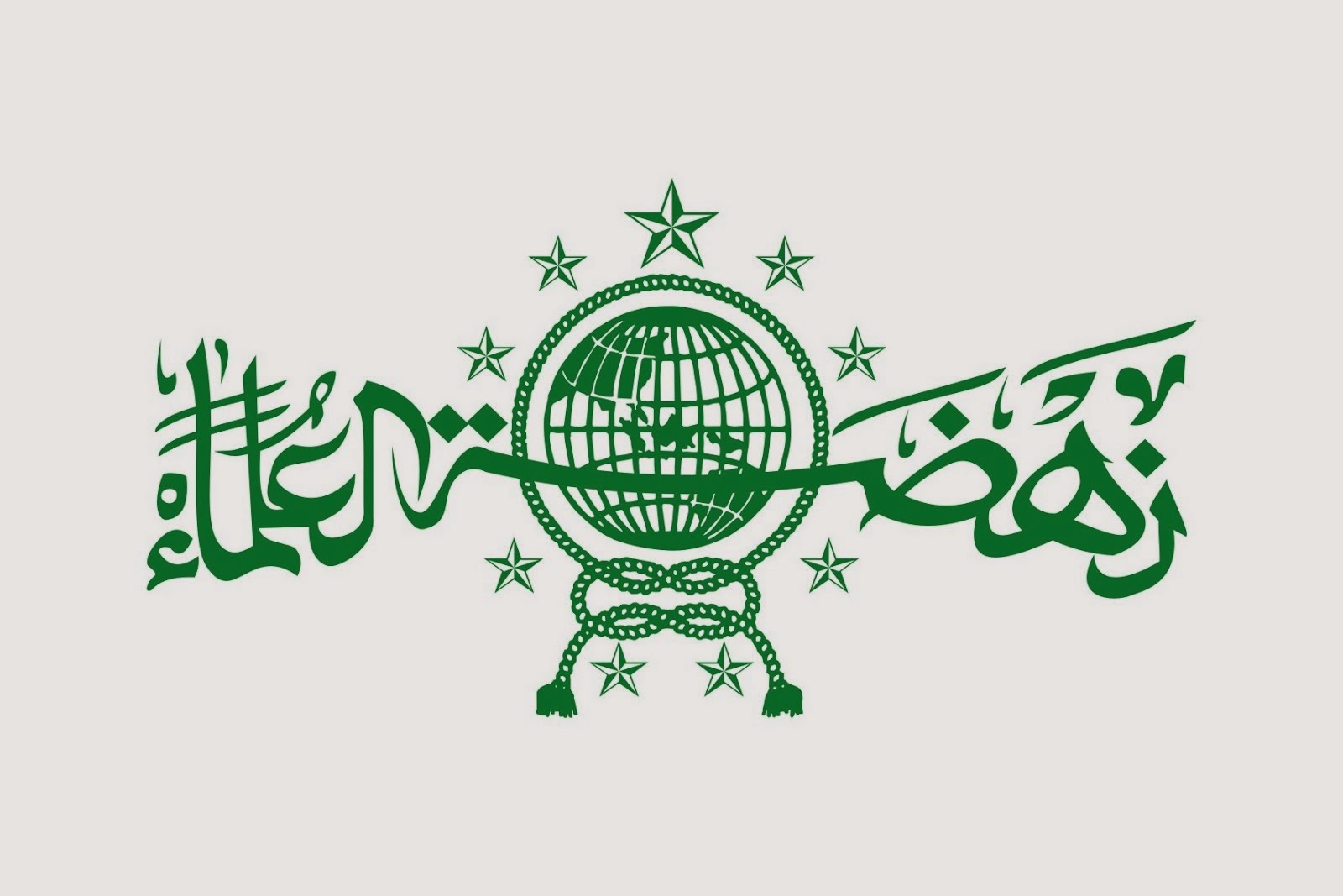 Nahdlatul Ulama (NU) Logo