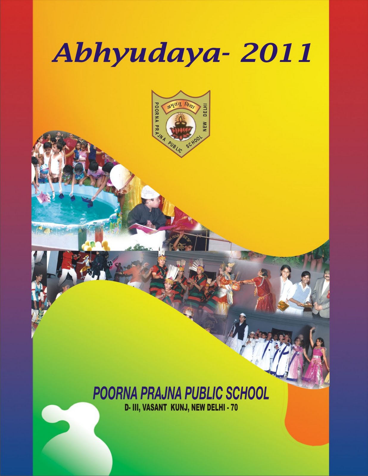 2011 school magazine covers page mukesh kumar thakur school cover page