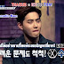 150507 Problematic Men EP11 