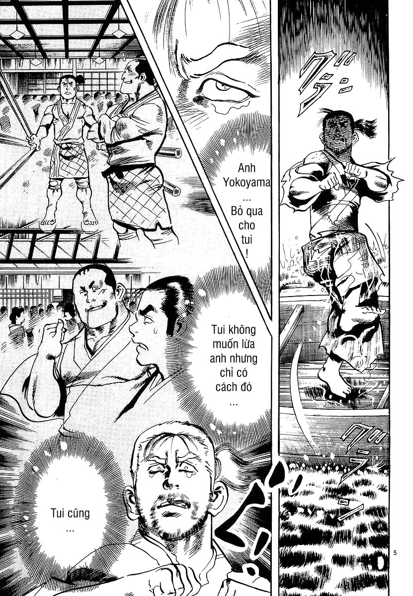 Conde Koma Chap 76 - Next Chap 77