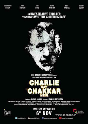 Charlie Ke Chakkar Mein Day Wise Box Office Collection