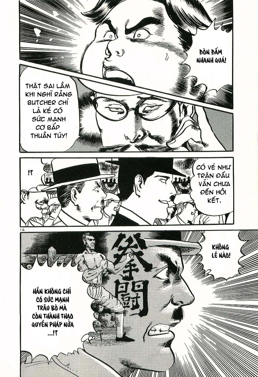 Conde Koma Chap 6 - Next Chap 7