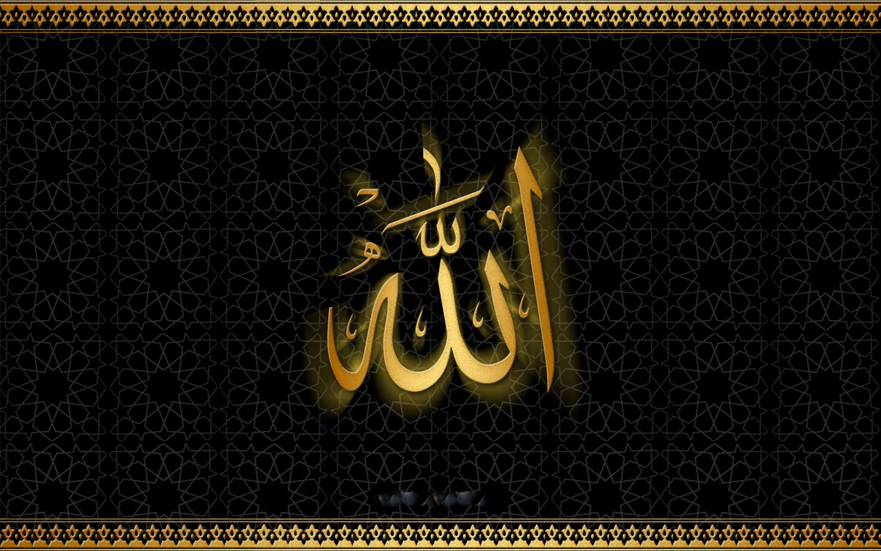 http://2.bp.blogspot.com/-dlEp6h_vkqg/TrlJhWVx7nI/AAAAAAAAJ8M/Pq2fGuXK5ho/s1600/islamic-wallpaper-300.jpg