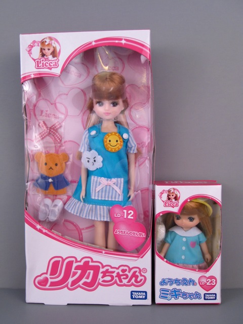 three legged licca chan