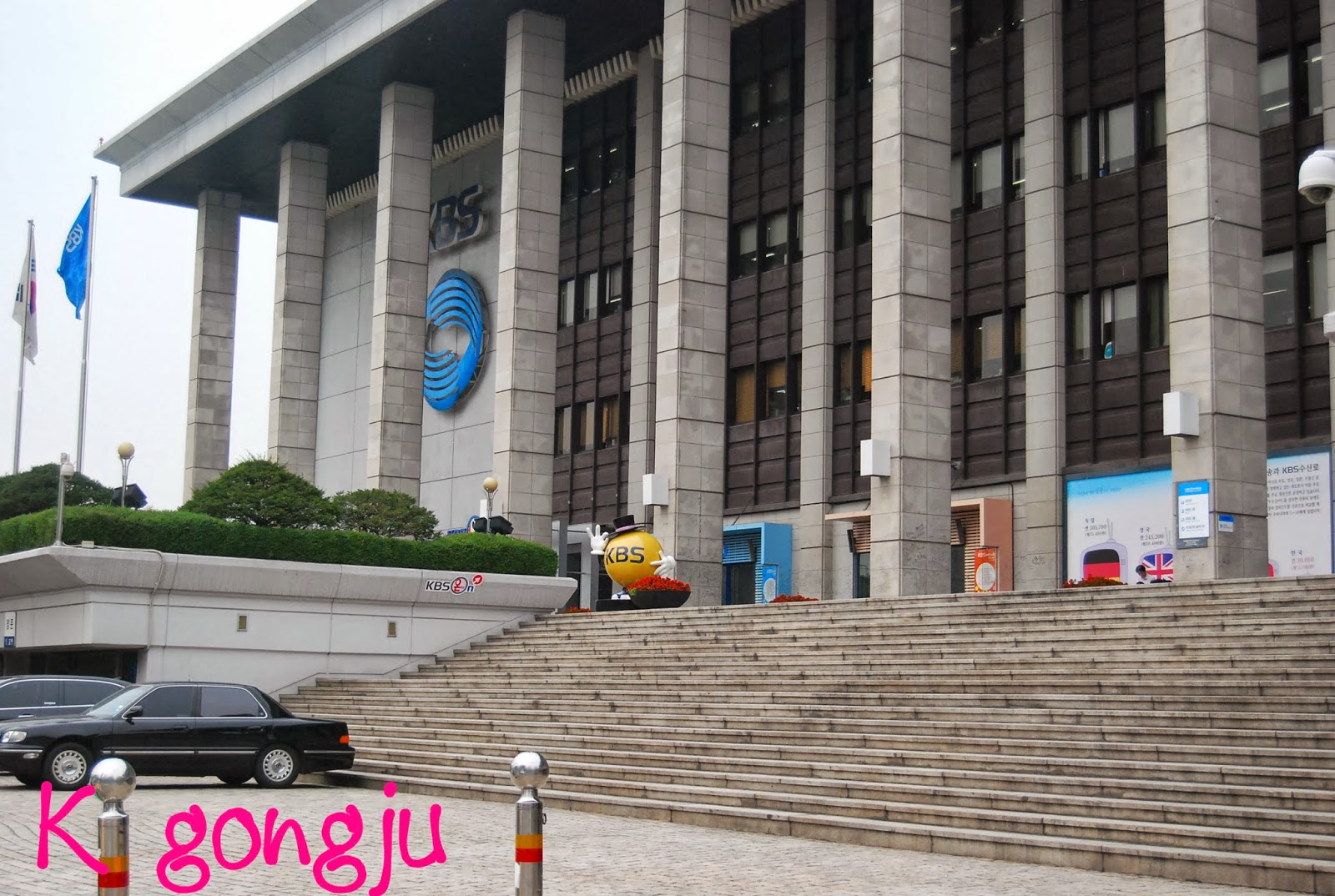 K GongJu Directions to KBS Station