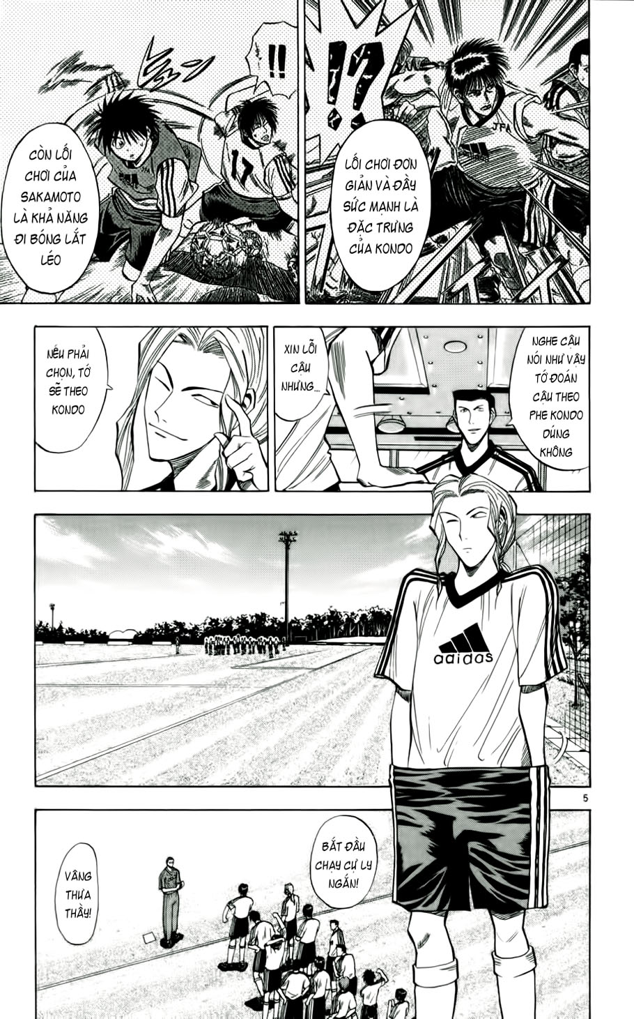 Fantasista bản VIP Chap 39 - Truyen.Chap.VN