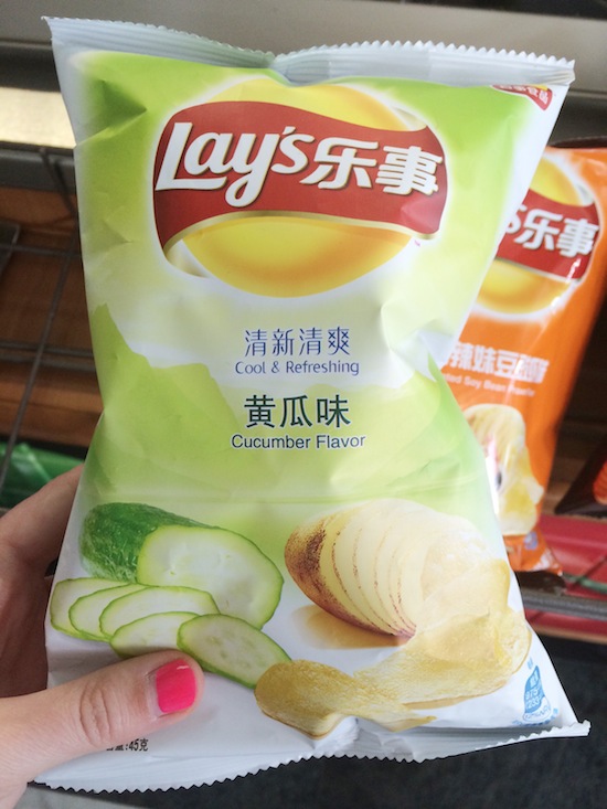 welcome to china / chips