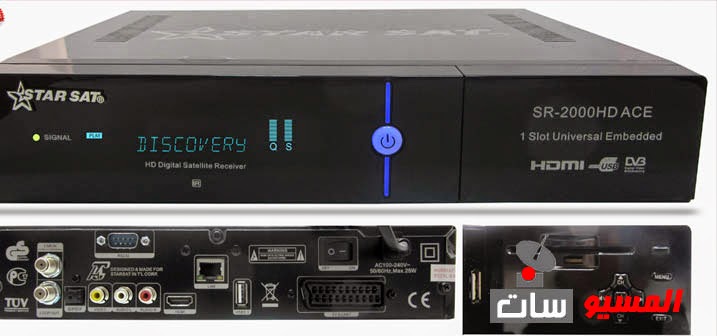 Starsat SR 2000HD ACE sex V199 Digital Satellite