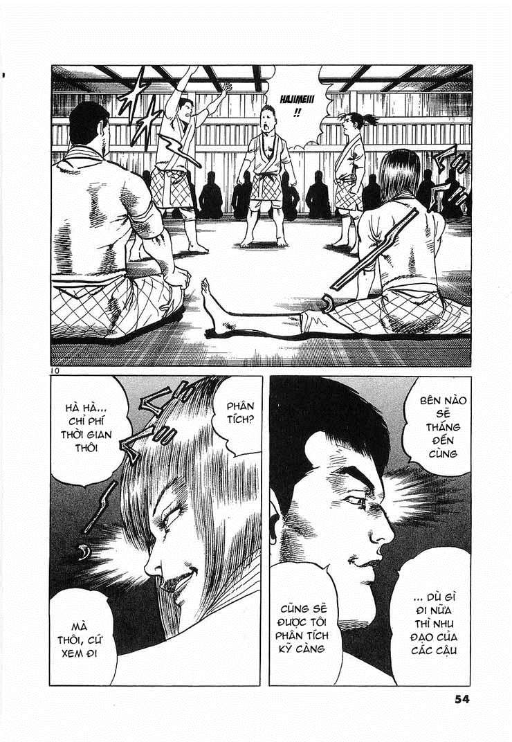 Conde Koma Chap 60 - Next Chap 61