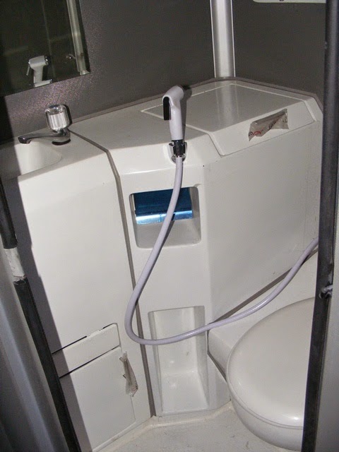 Primajasa 40 Toilet