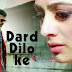 DARD DILON KE LYRICS - THE XPOSE MOVIE Mohammad Irfan