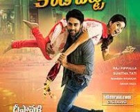 Full Movie Online Bangaru Kodipetta Telugu Full Movie 2014 Online Directed by karthik subbaraj and produced by the first website where petta full movie download in tamil was available was filmywap. full movie online bangaru kodipetta telugu full movie 2014 online