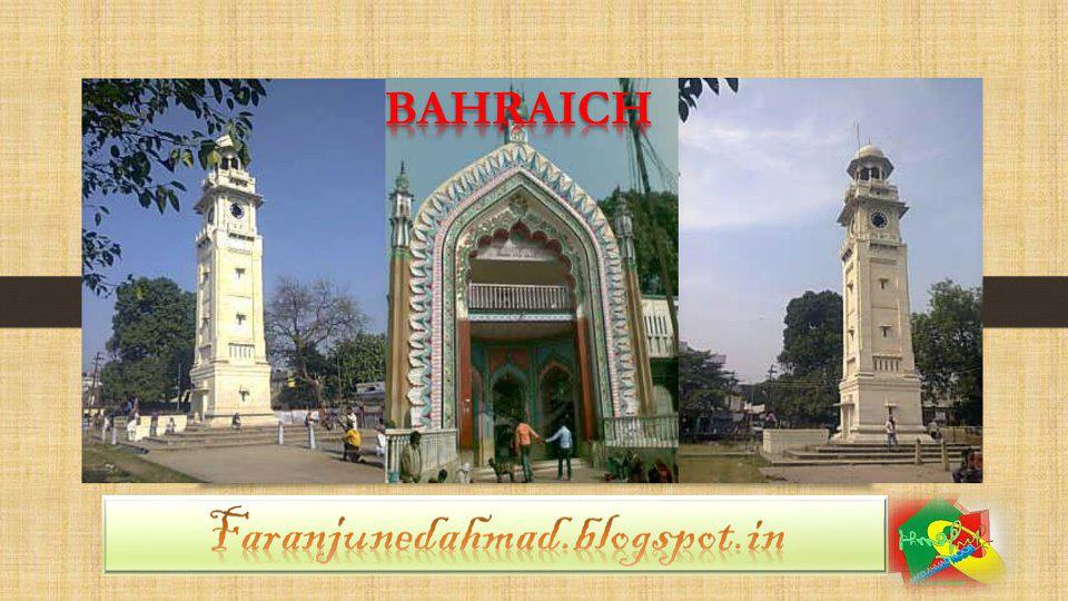Search Pin Code Of Bahraich at Gary Brandenburg blog