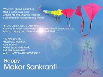 happy-makar-Sankranti-photo