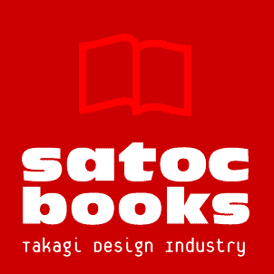 satoc books