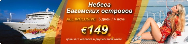 ����� "������ ��������� ������"