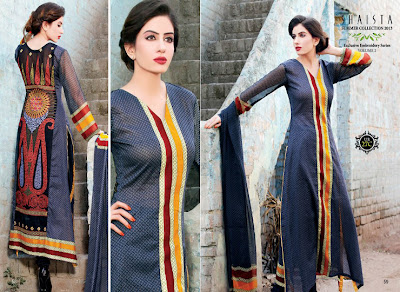 Shaista Summer Vol-2 Lawn Dresses Collection 2013