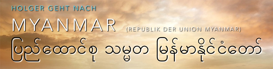 Myanmar