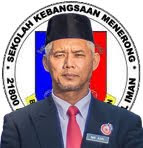 Guru Besar