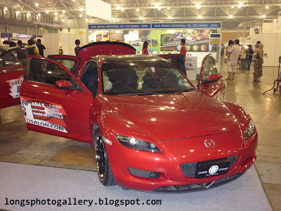 Red Mazda RX-8