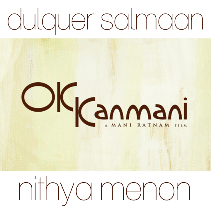 Mani Ratnam Ok Kanmani Trailer Telugucinemas In Telugu Cinemas Welcome to the official twitter page of madras talkies. mani ratnam ok kanmani trailer telugucinemas in telugu cinemas