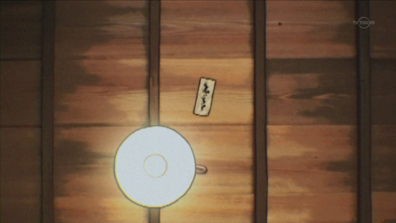 Download Enlight The World Of Yours Review Yami Shibai Episode 1 For iPhone Get Wallpaper Enlight The World Of Yours Review Yami Shibai Episode 1 For Android Free