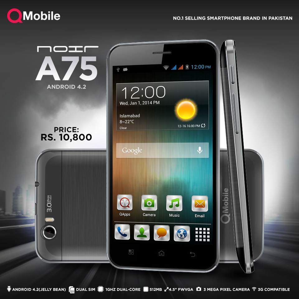 Qmobile Noir X2 Themes Download | qmobile bolt a4 themes free download qmobile a75 noir hard Qmobile Noir X2 Themes Download | qmobile bolt a4 themes free download qmobile a75 noir hard