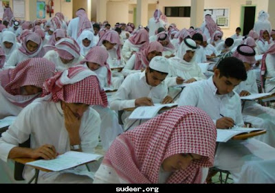 نتائج الطلاب 1434 نتائج إختبارات الطلاب 1434 %25D9%2586%25D8%25AA