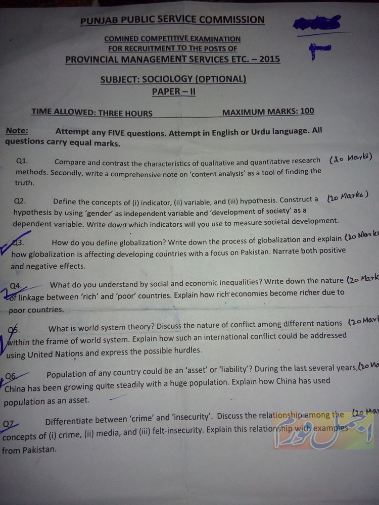 Dissertation contents page layout level