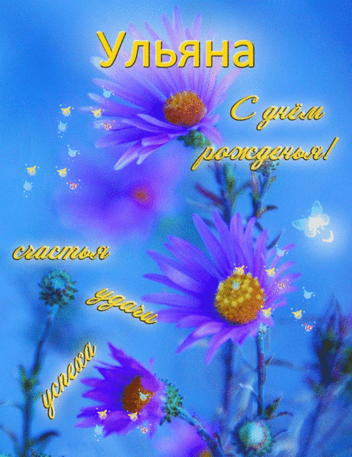 что можно выпить для профилактики от паразитов что можно выпить для профилактики от паразитов