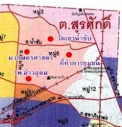 แผนผังชุมชนบ้านเขาน้ำซับ