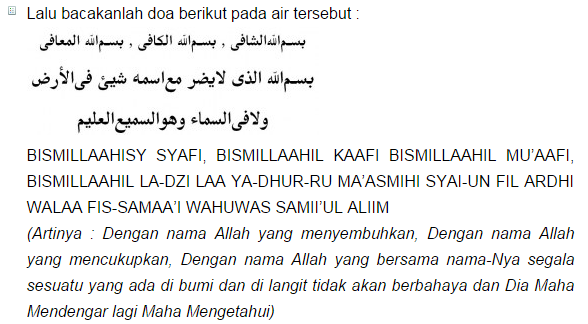 Just Write Khasiat Air Putih Untuk Menyembuhkan