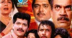 Jivalaga Marathi Movie Free Download