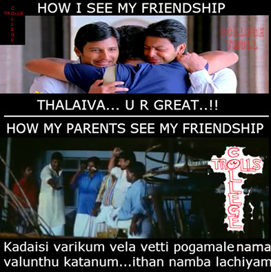 Facebook Funny Memes, Covid Memes, Reactions: FriendShip Comedy Reaction -  Tamil movie comedy