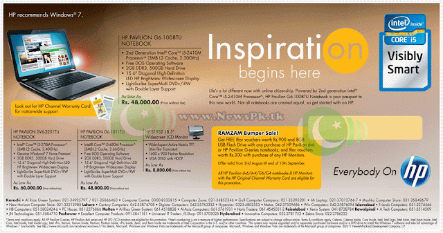 Hp Pakistan