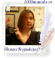 Автор блога