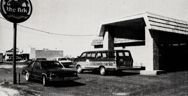 South Belt Houston Digital History Archive 1980 Dobie