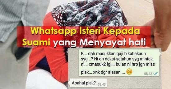 Hal Dunia 5 Gambar Whatsapp Suami Isteri Yang Pastinya Menyayat Hati Sesiapa Saja Yang Membacanya