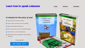 http://www.howtospeaklebanese.com/