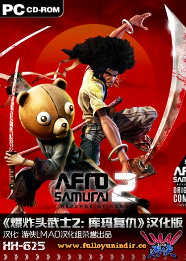 Afro Samurai 2 Revenge of Kuma Volume One-CODEX