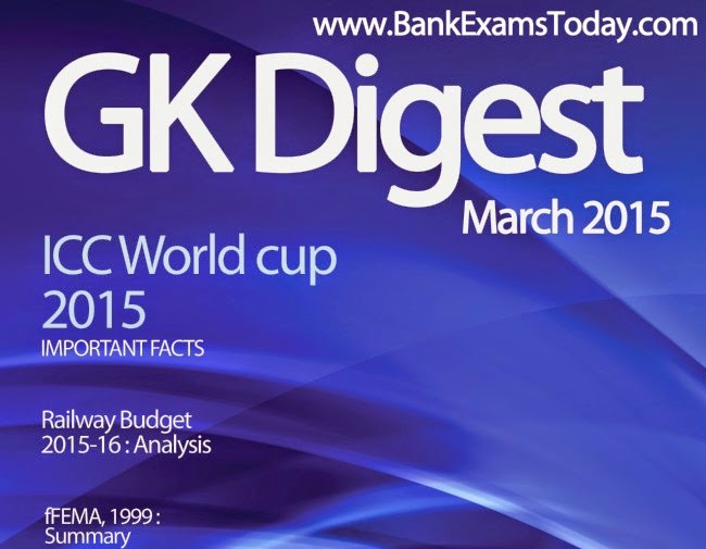 March GK Digest Download PDF - Free