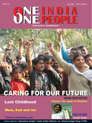 OIOP  JULY 2011 Issue