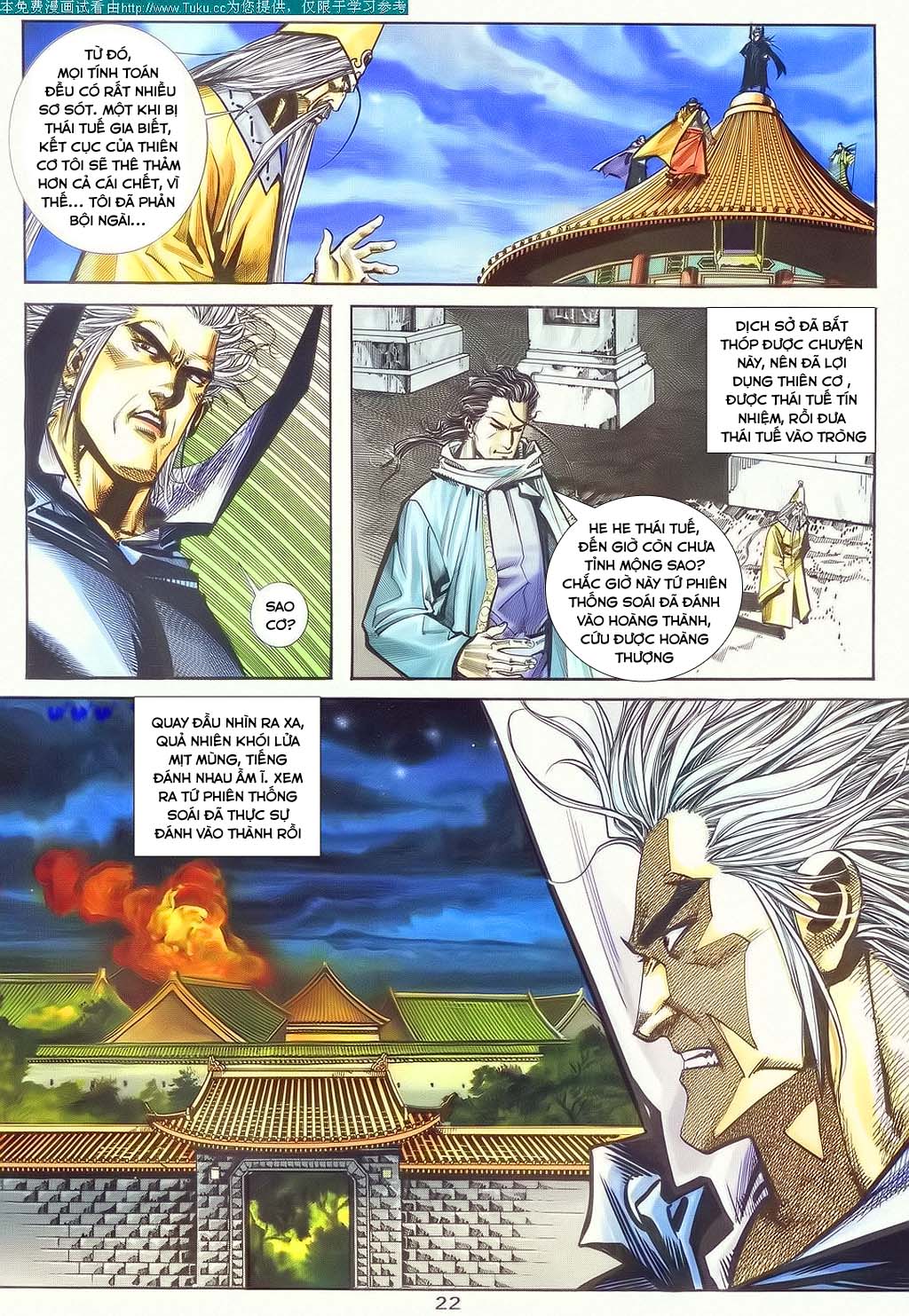 xem truyen moi - Bá Đao - Chapter 127