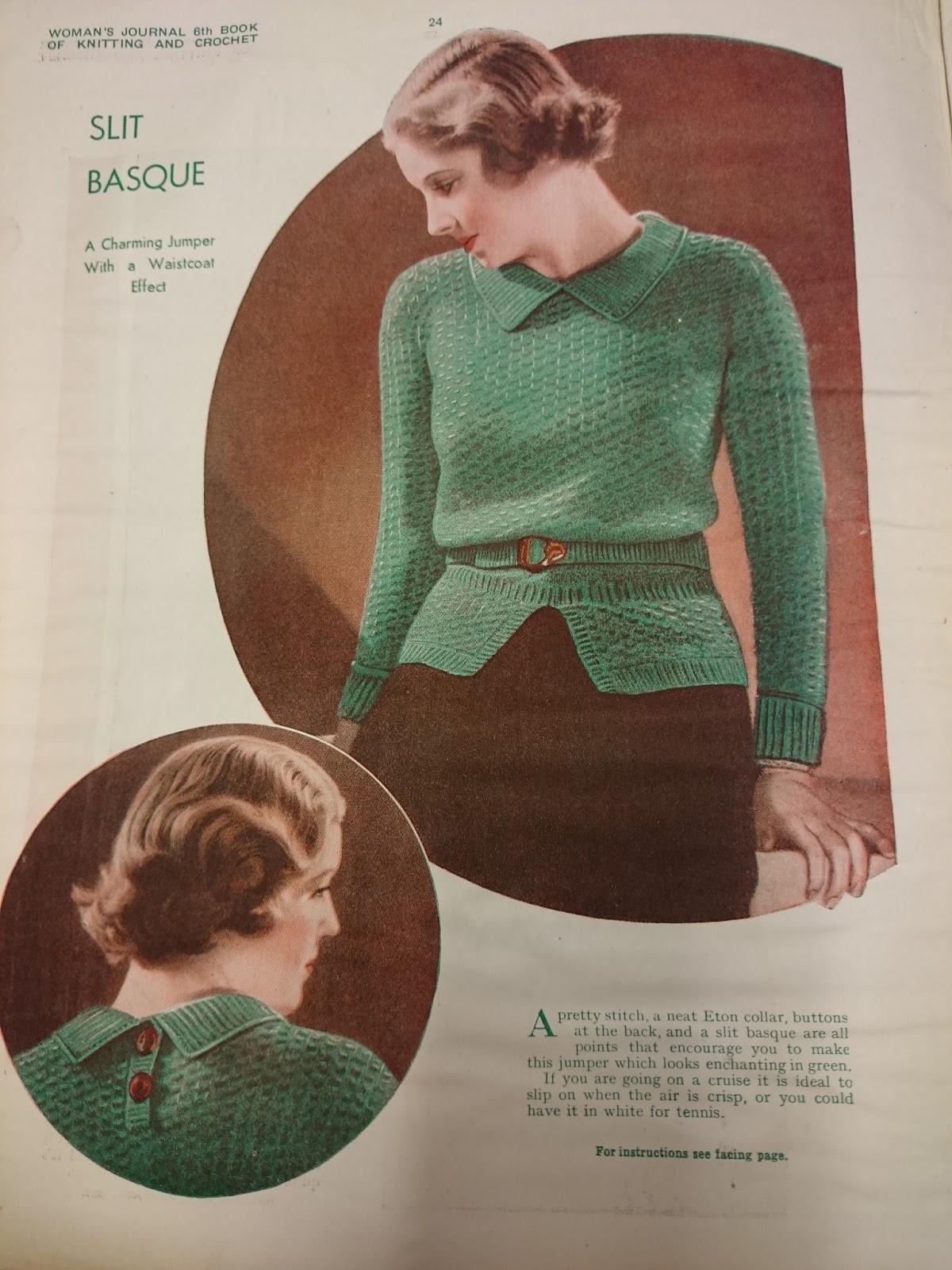 Knit gum knitting scheme Knit gum knitting scheme