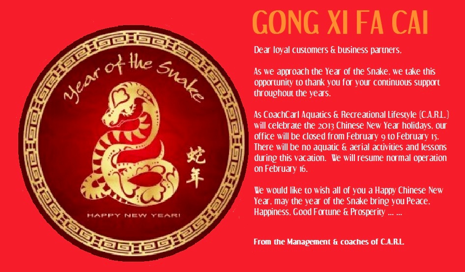 2018 chinese new year holiday memo春节放假通知 – lbs super SKYDIVE CLUB: CHINESE NEW YEAR CLOSURE NOTICE