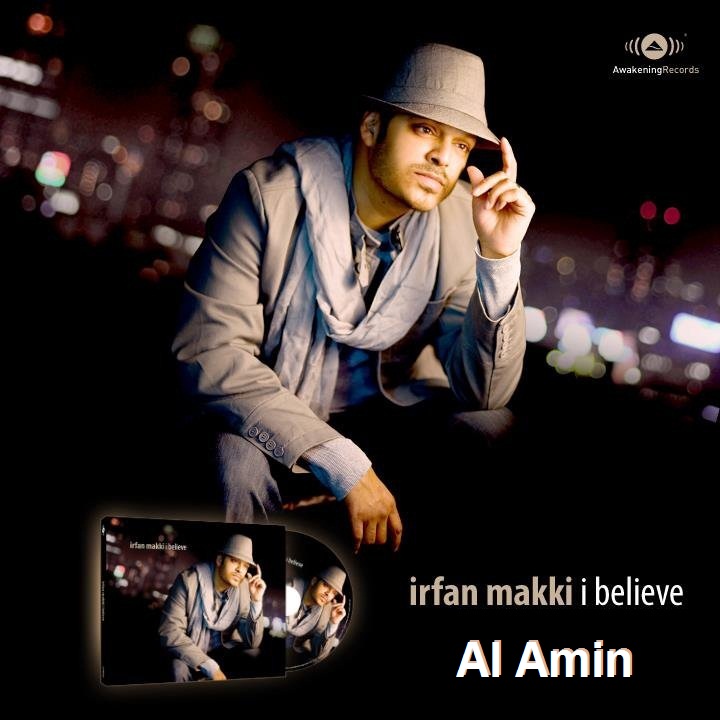 كلمات الأناشيد بالعربية Anasheed Lyrics: الأمين - عرفان مكي Al-Amin