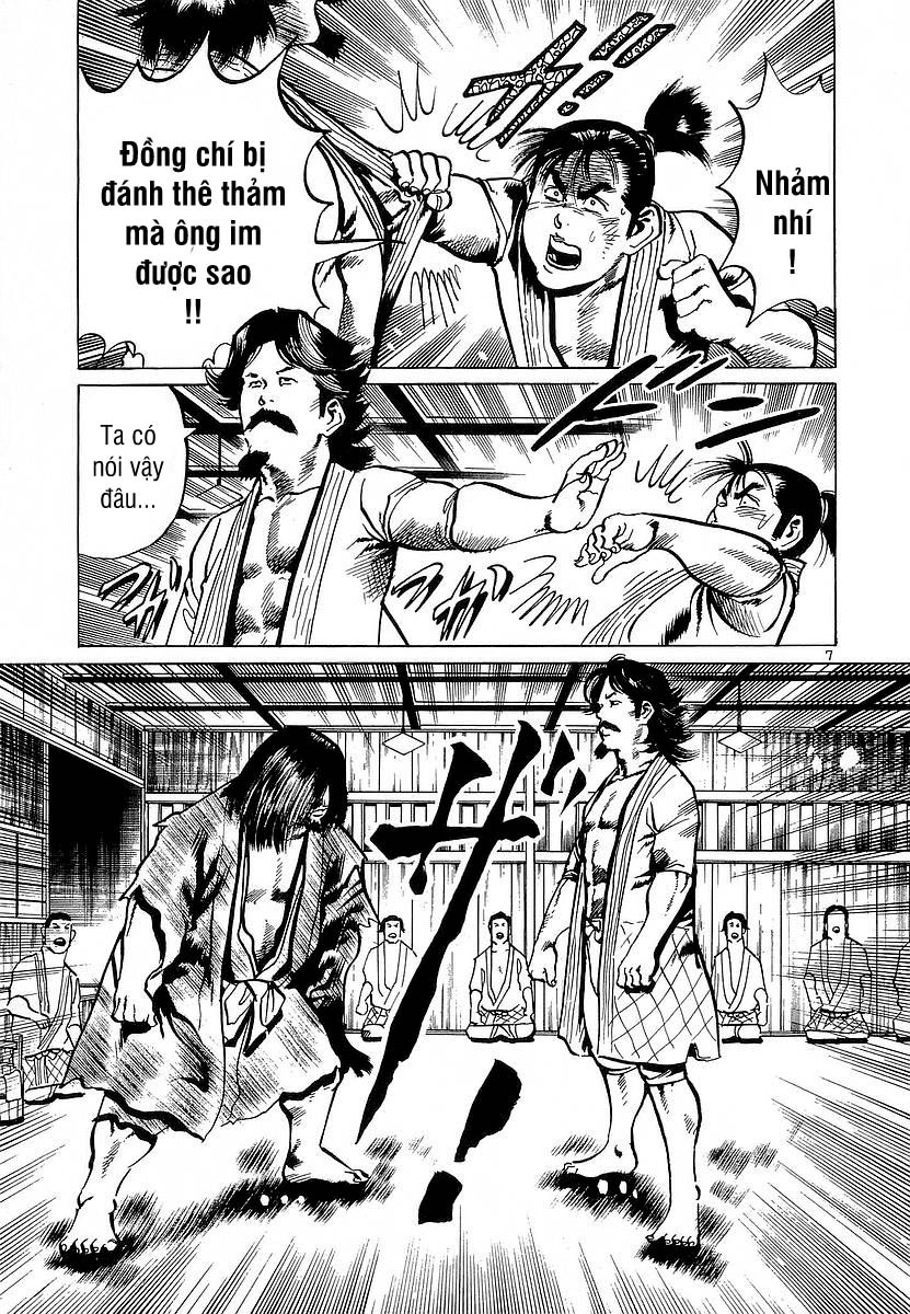 Conde Koma Chap 68 - Next Chap 69