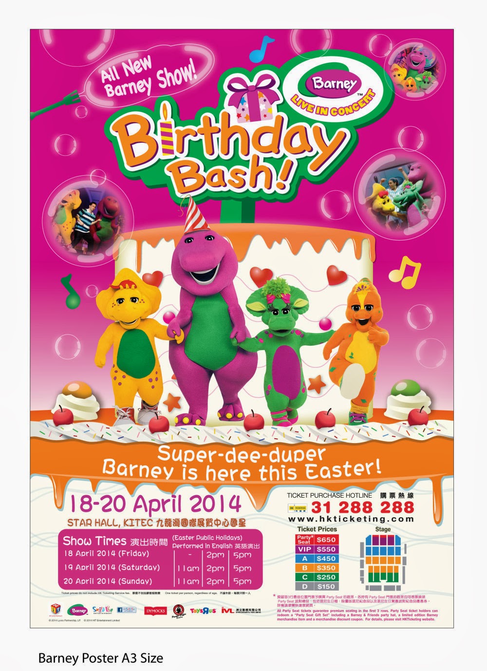 Star.Starphoto、Jolly的今日星蹤 國際展貿中心「Barney Live in Concert Birthday Bash!」