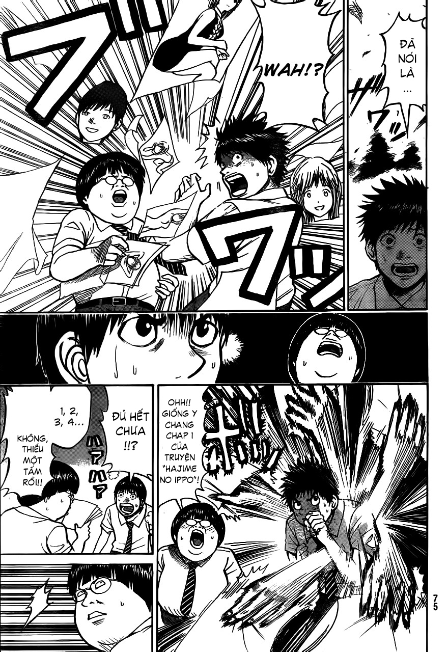 Vợ tôi là Wagatsuma